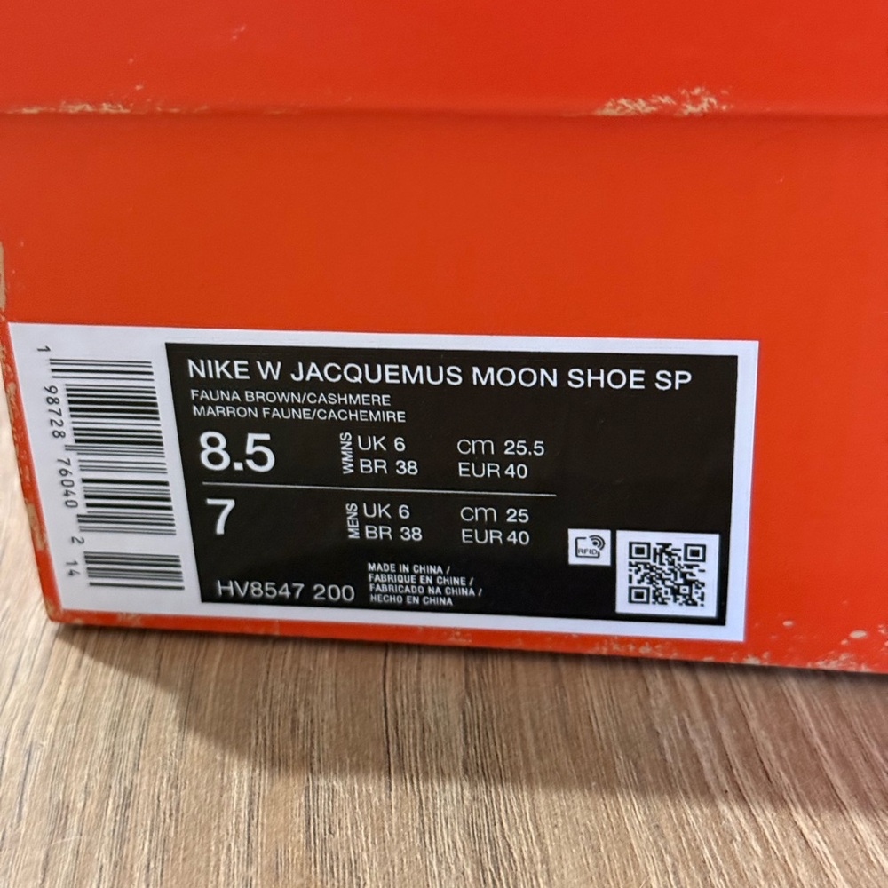 Jacquemus x Nike Moon Shoe Brown - Picture 3 of 6